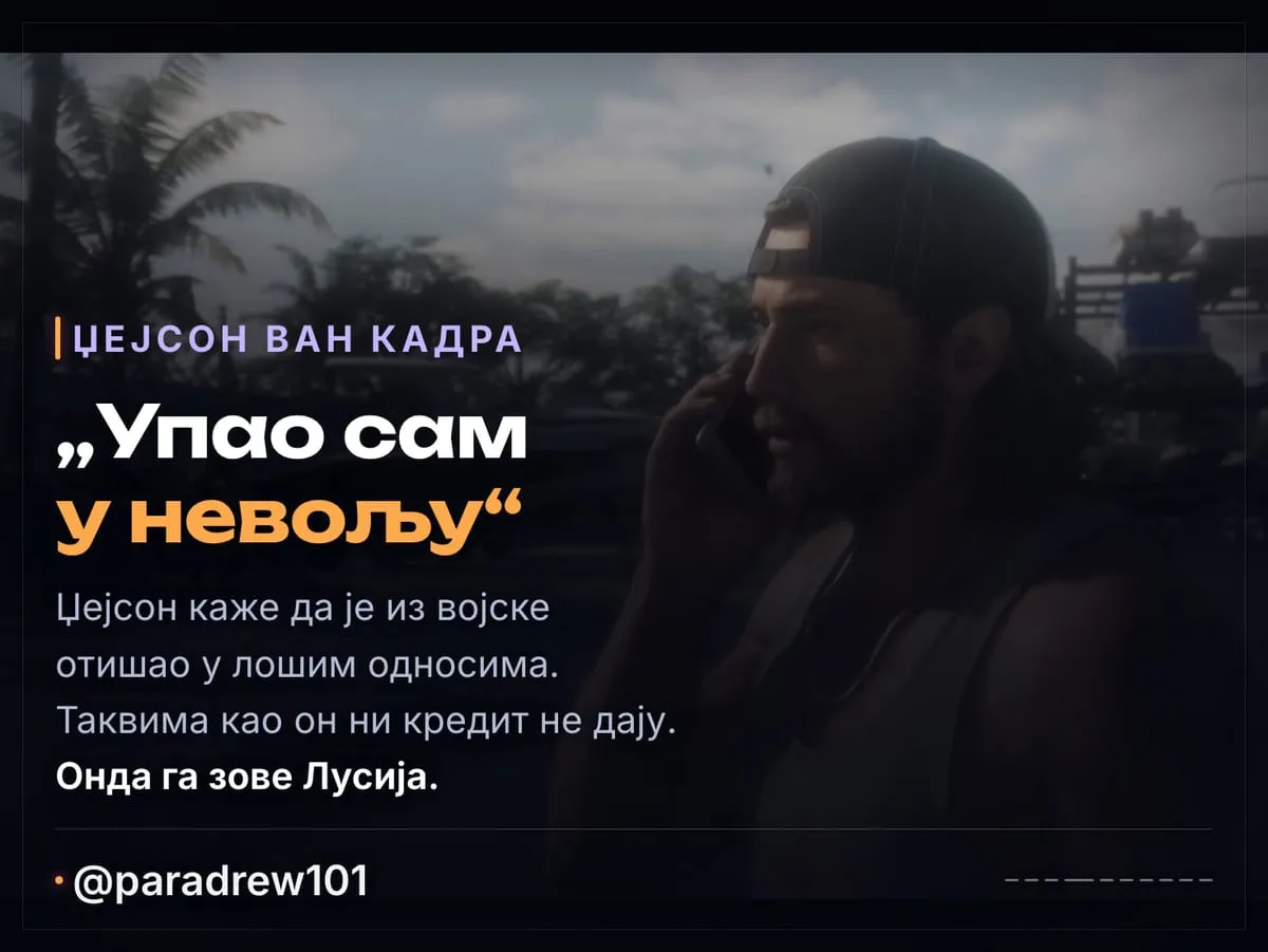 Slide 4 of 10: Трејлер за излазак GTA 6: анализа кадар по кадар