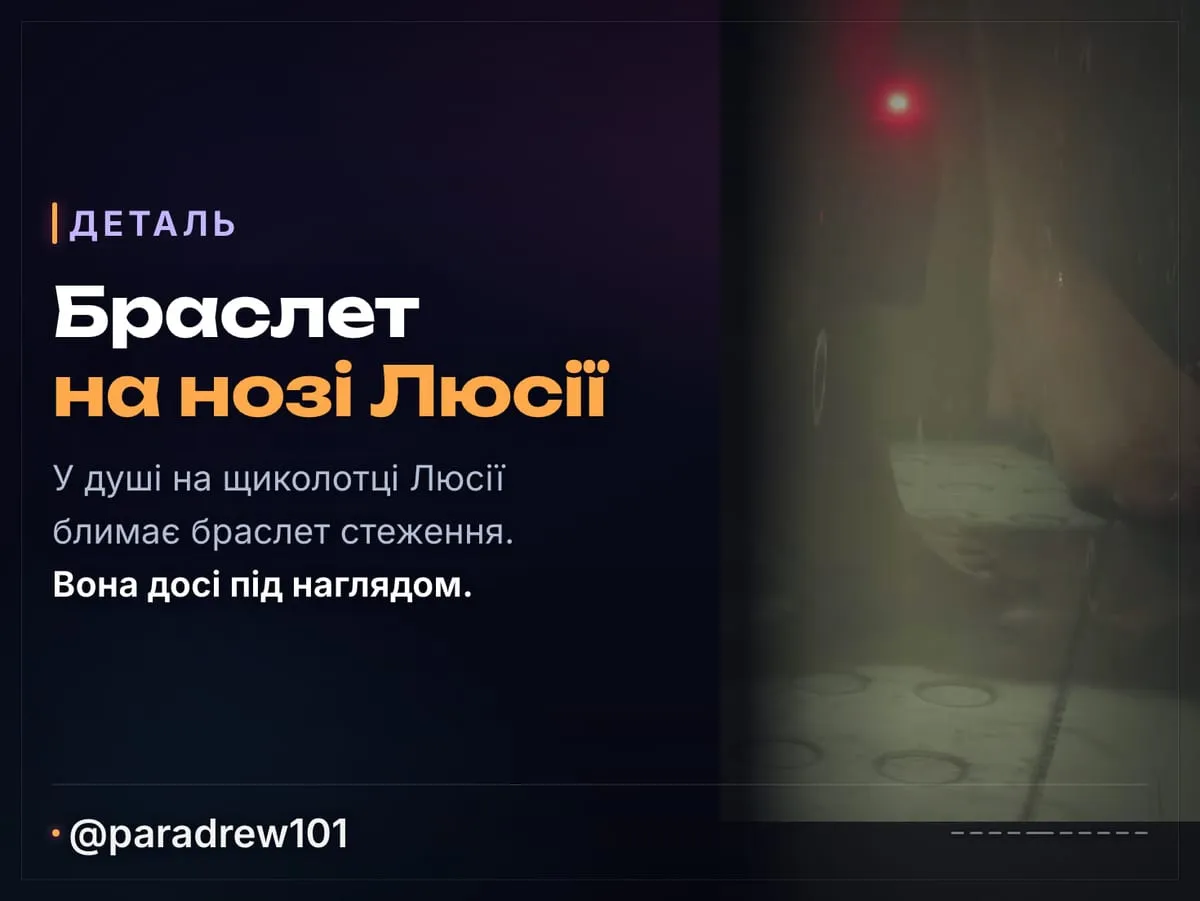 Slide 5 of 10: Релізний трейлер GTA 6: розбір по кадрах