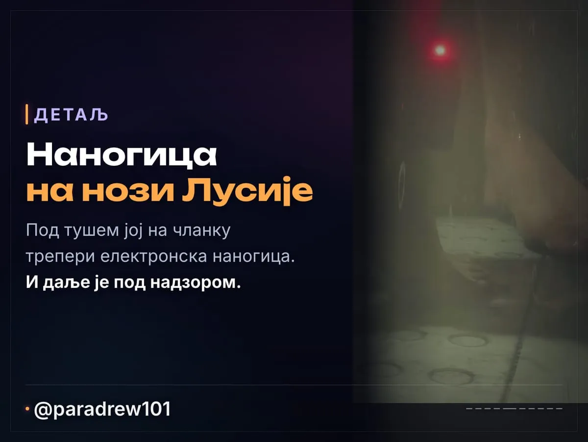 Slide 5 of 10: Трејлер за излазак GTA 6: анализа кадар по кадар