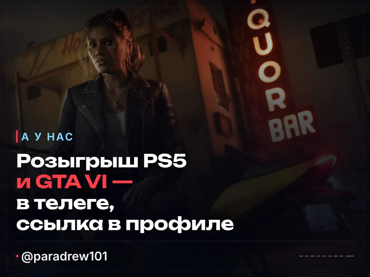 Слайд 9 из 9: Патент Microsoft: пауза в игре ради рекламы