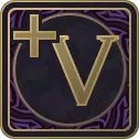 Дети подземелья V