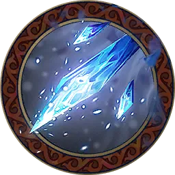 Ледяная стрела