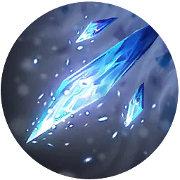 Ледяная стрела